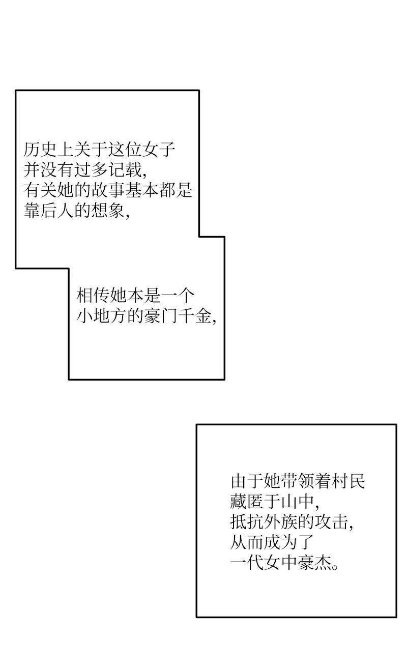 我的叔叔是超级巨星88 电视剧开拍