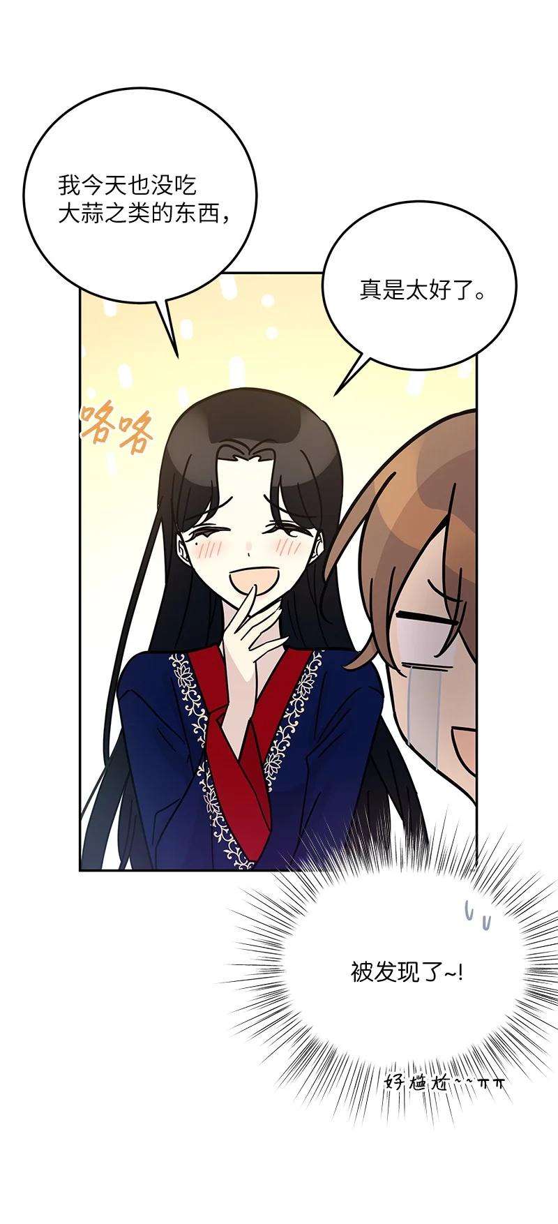 我的叔叔是超级巨星88 电视剧开拍