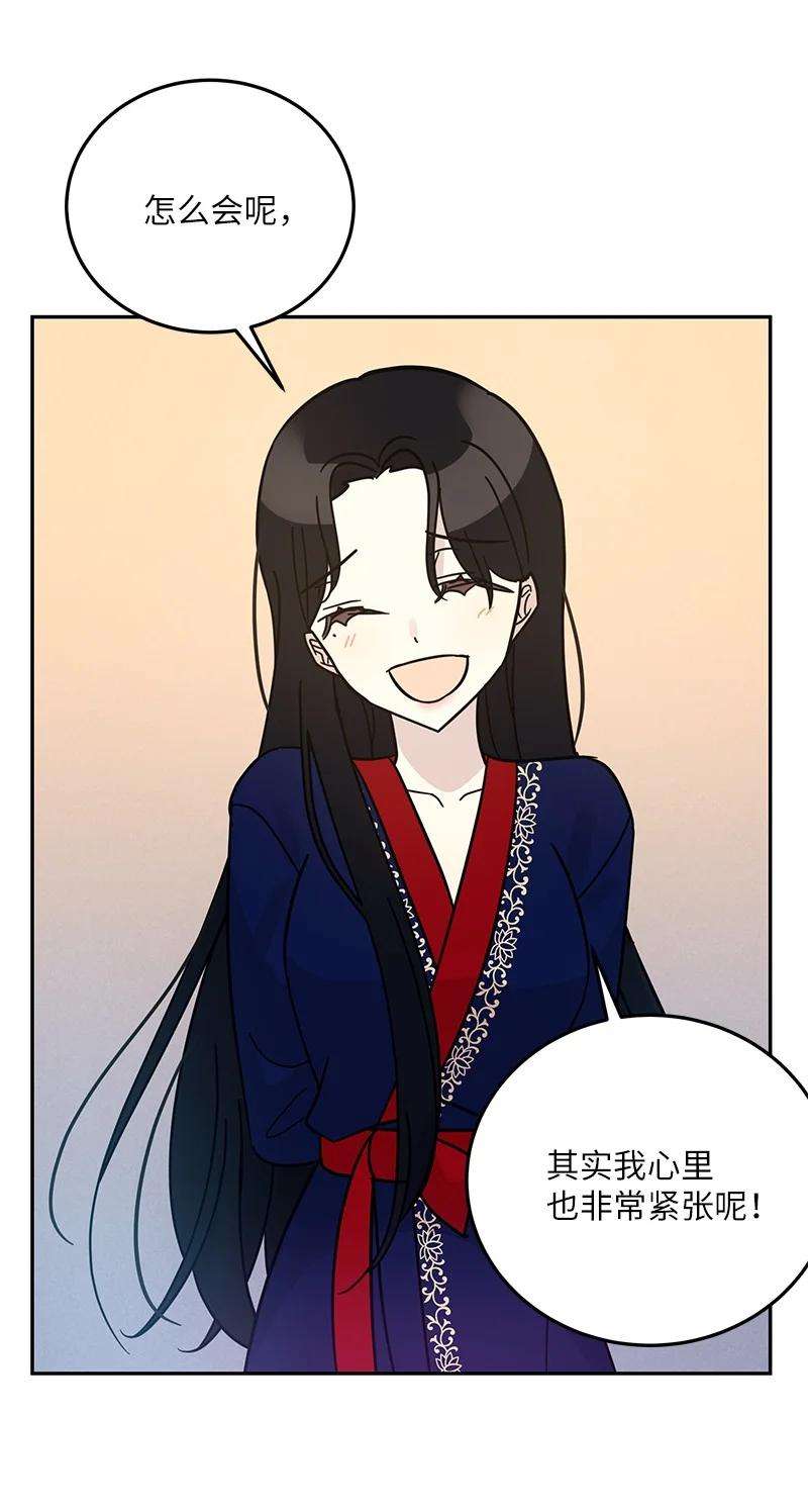 我的叔叔是超级巨星88 电视剧开拍