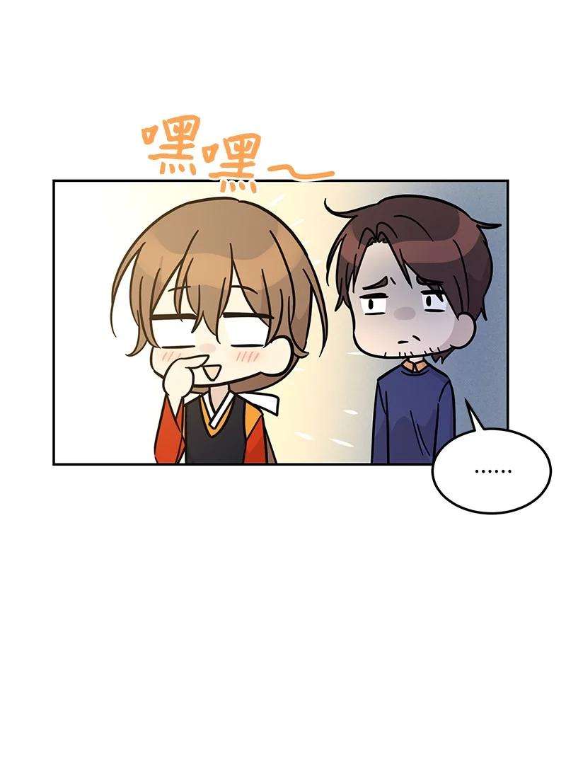 我的叔叔是超级巨星88 电视剧开拍