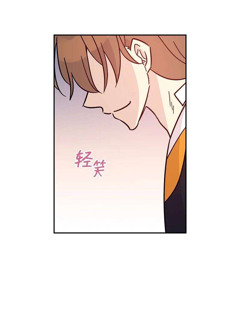 我的叔叔是超级巨星88 电视剧开拍