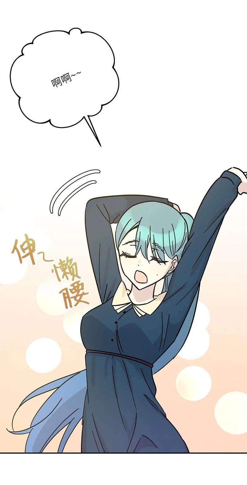 我的叔叔是超级巨星88 电视剧开拍