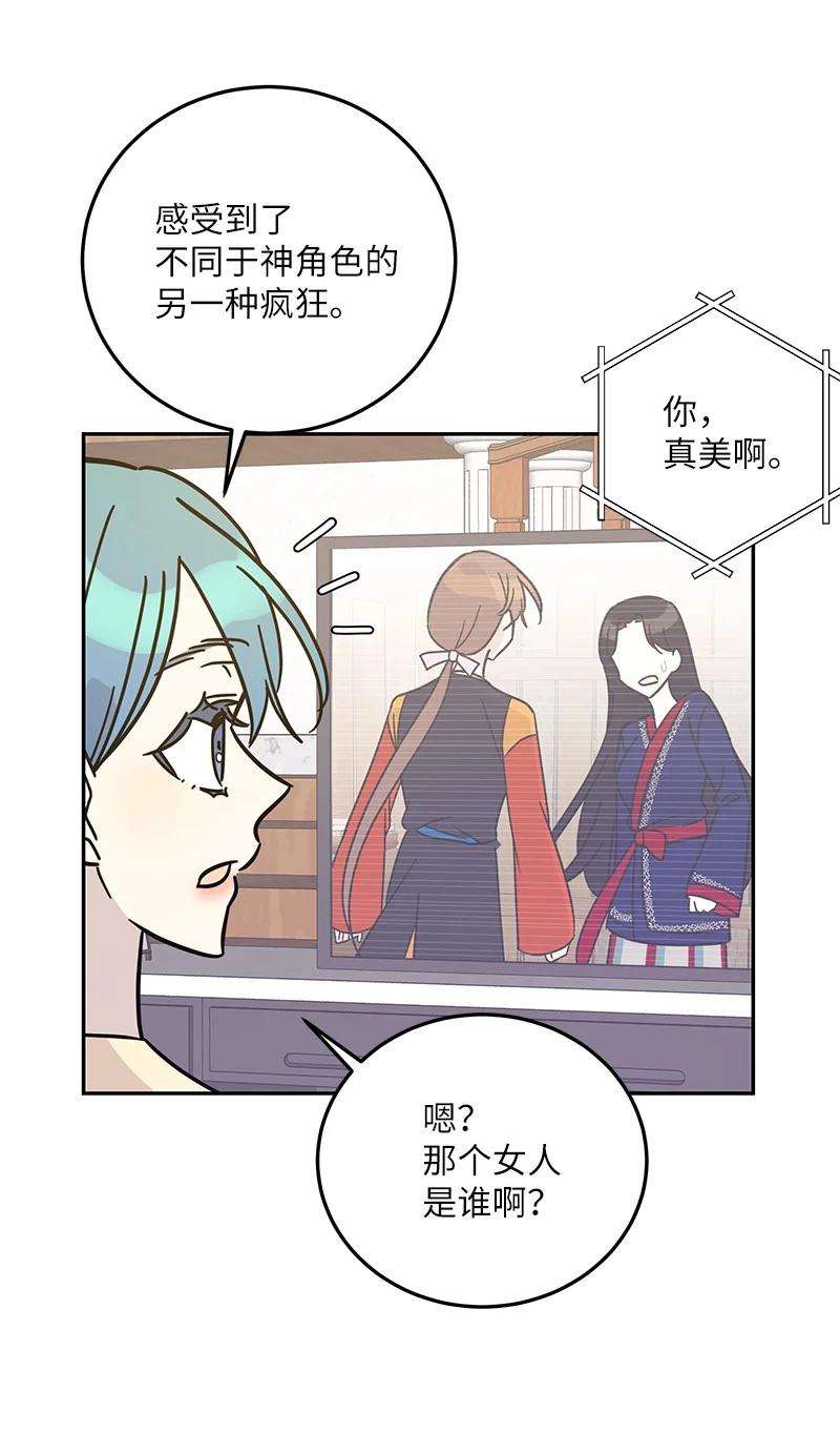 我的叔叔是超级巨星88 电视剧开拍