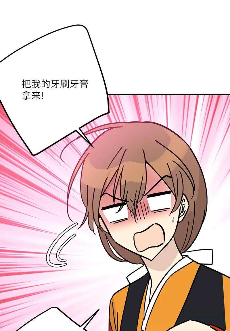 我的叔叔是超级巨星88 电视剧开拍