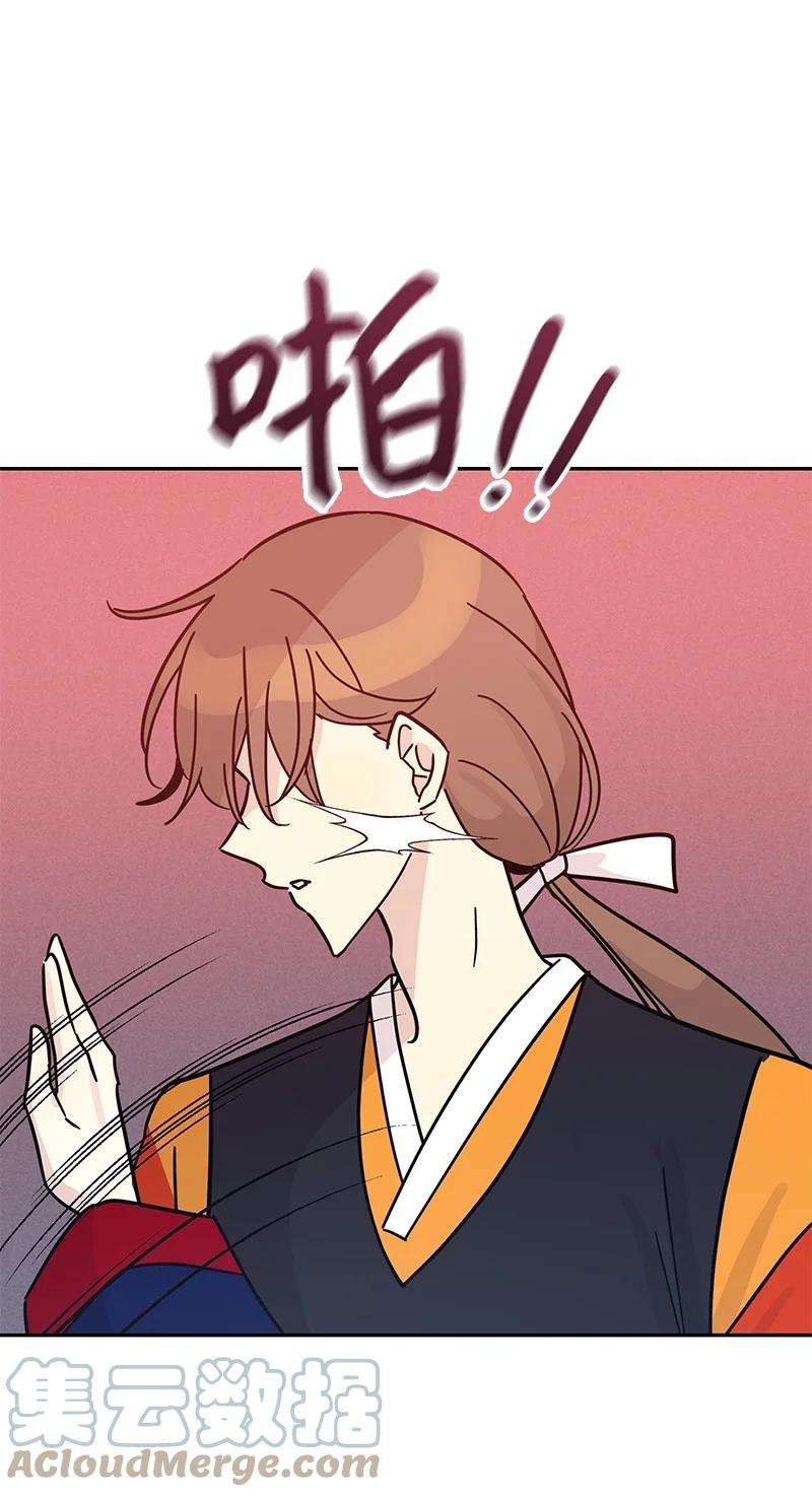 我的叔叔是超级巨星89 最后一场戏