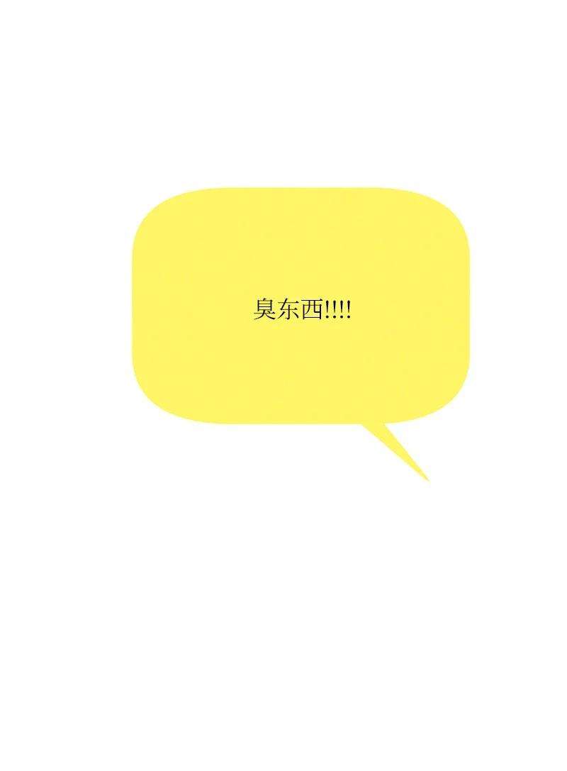 我的叔叔是超级巨星89 最后一场戏