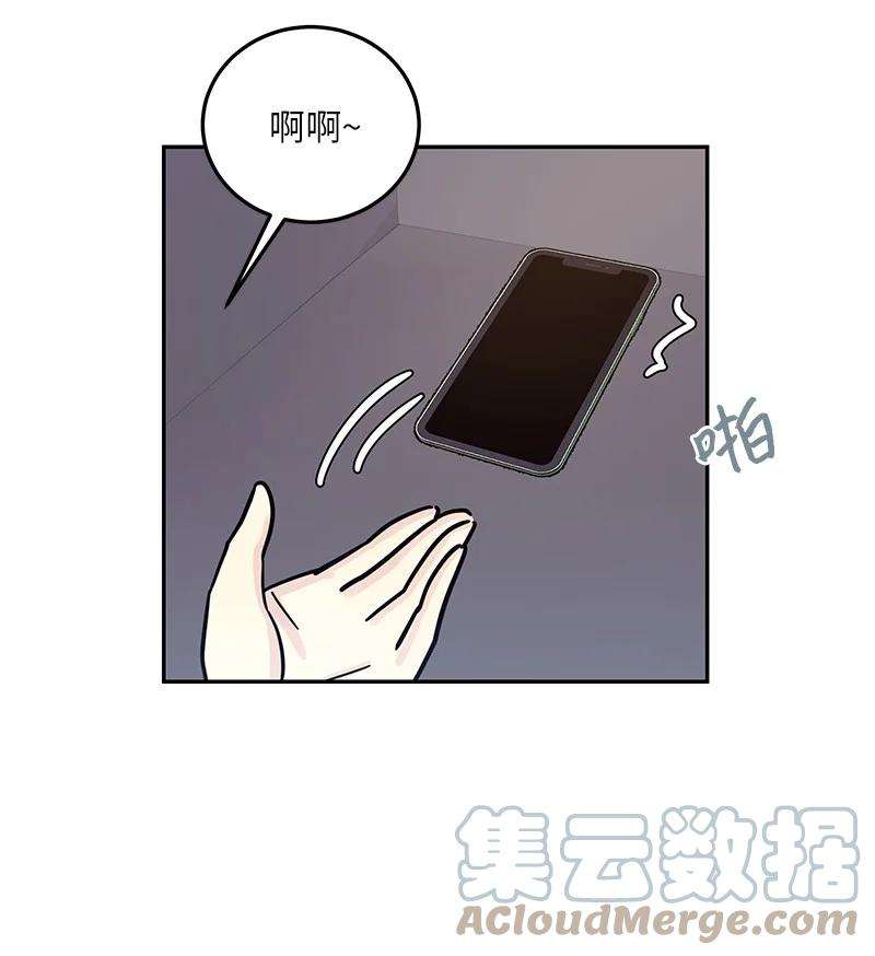 我的叔叔是超级巨星89 最后一场戏