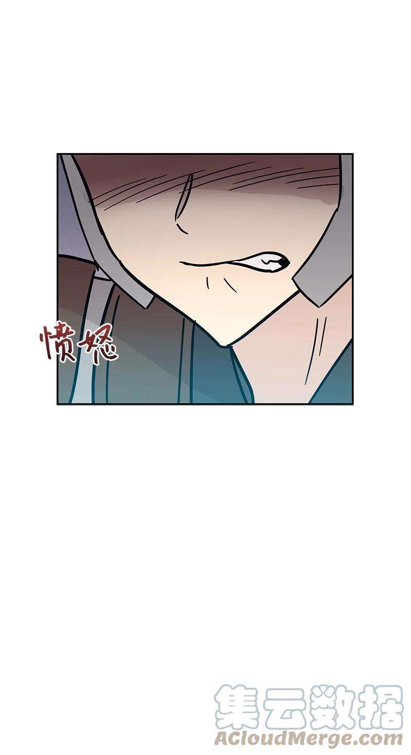 我的叔叔是超级巨星89 最后一场戏