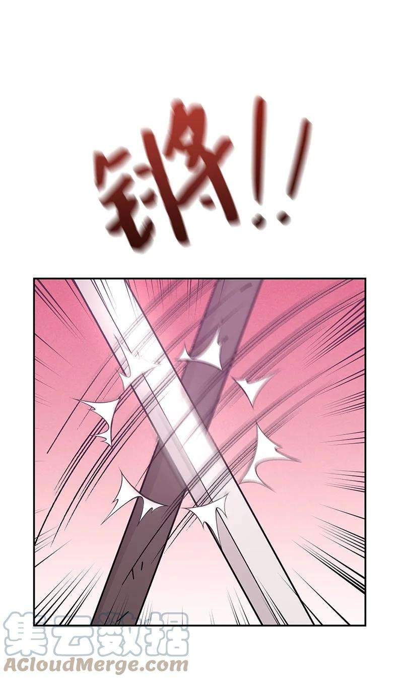 我的叔叔是超级巨星89 最后一场戏