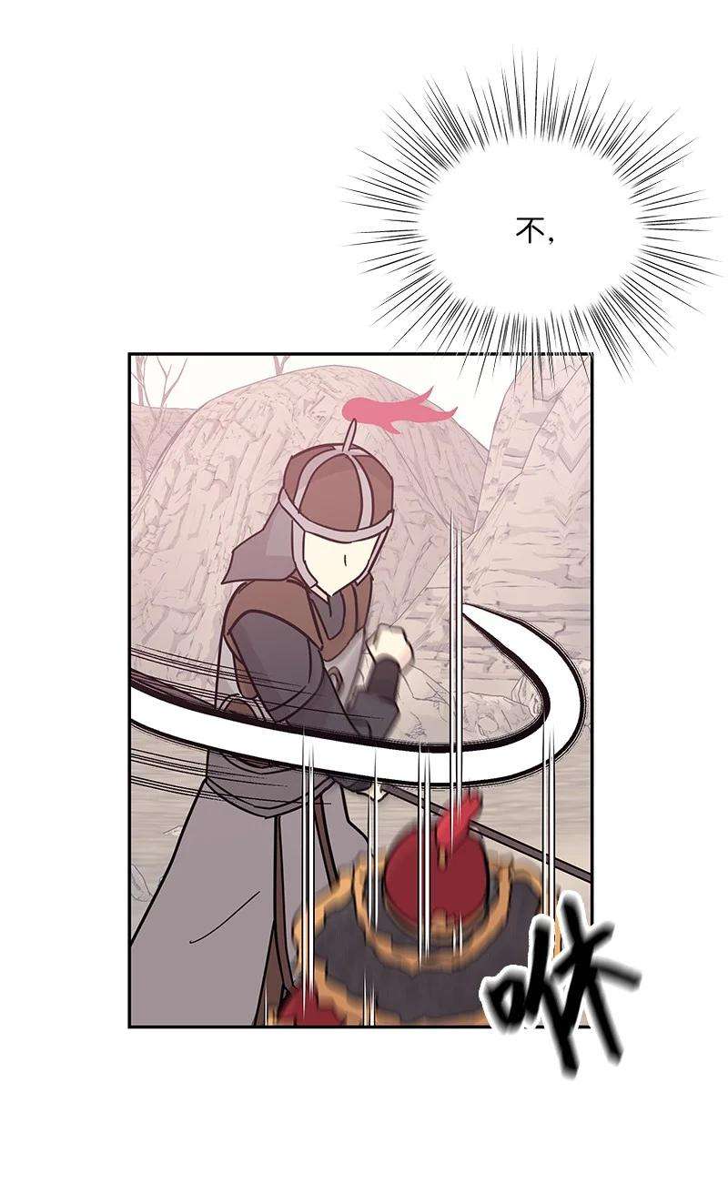 我的叔叔是超级巨星89 最后一场戏