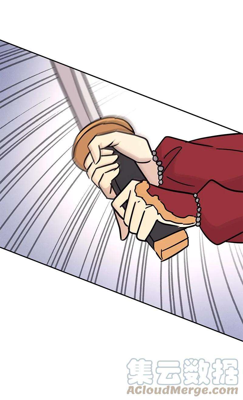 我的叔叔是超级巨星89 最后一场戏