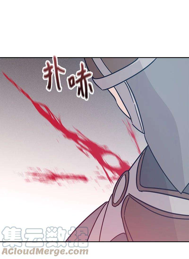 我的叔叔是超级巨星89 最后一场戏