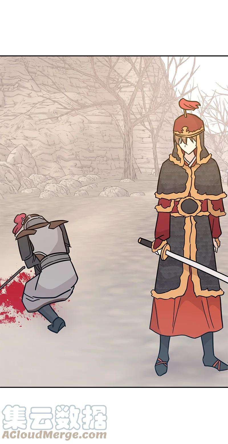 我的叔叔是超级巨星89 最后一场戏