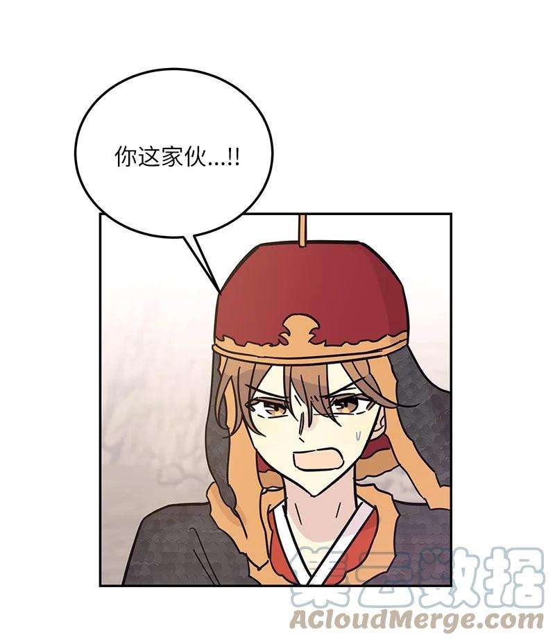 我的叔叔是超级巨星90 拍摄结束话首尔