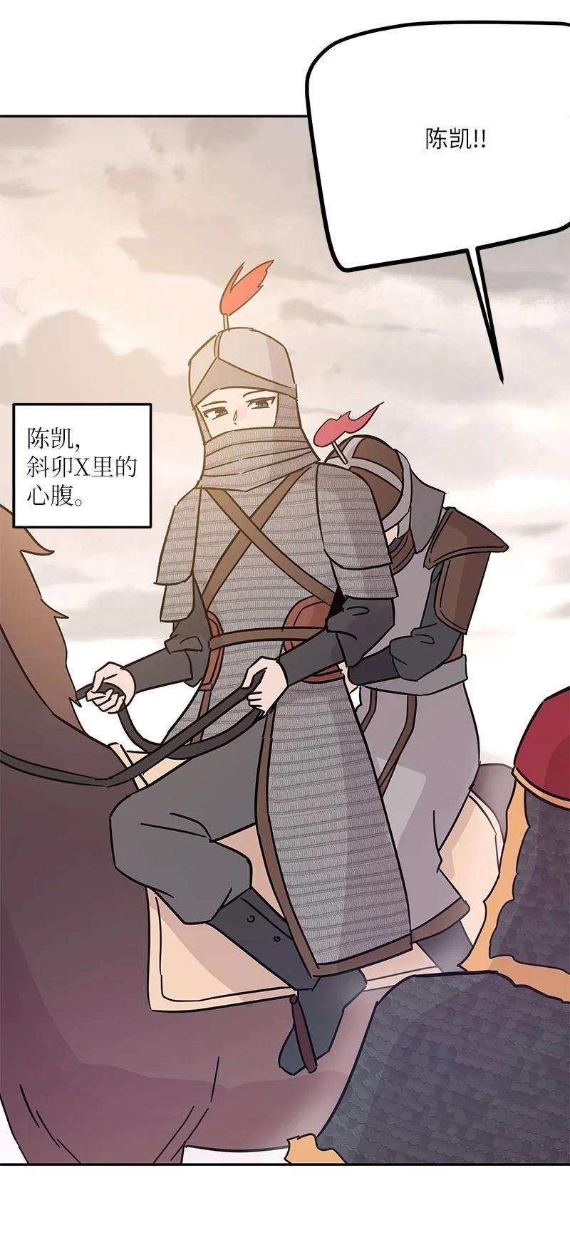 我的叔叔是超级巨星90 拍摄结束话首尔