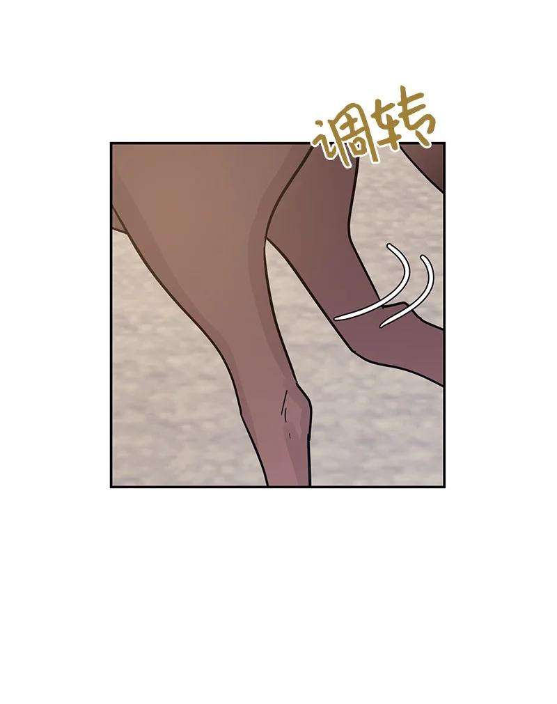 我的叔叔是超级巨星90 拍摄结束话首尔