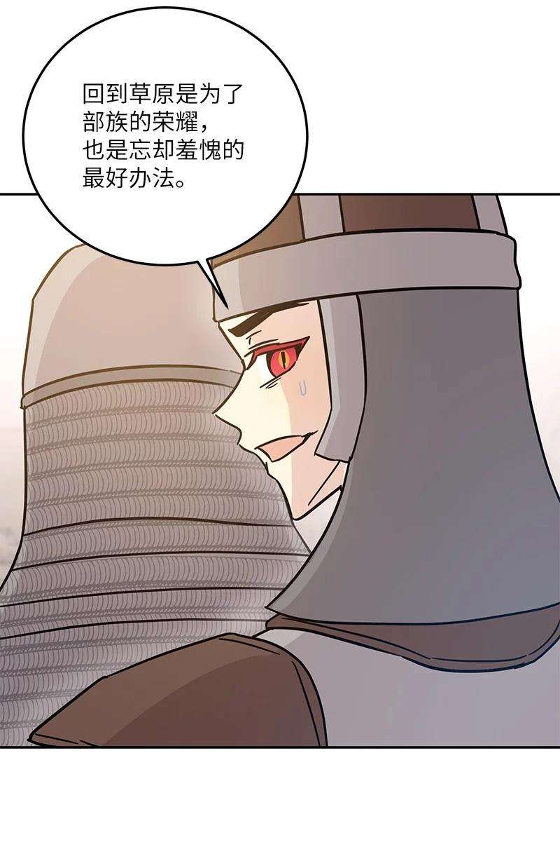 我的叔叔是超级巨星90 拍摄结束话首尔