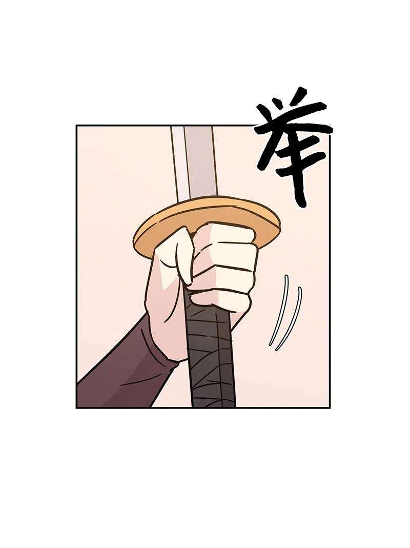 我的叔叔是超级巨星90 拍摄结束话首尔