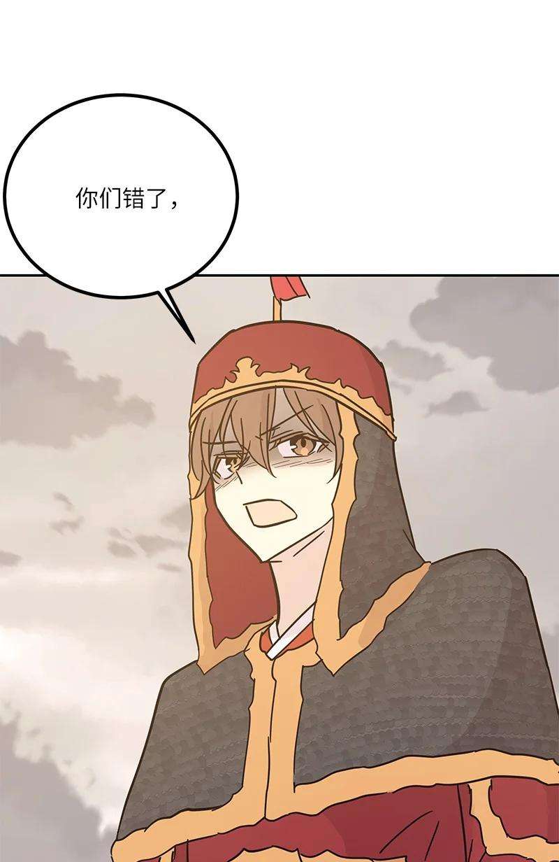 我的叔叔是超级巨星90 拍摄结束话首尔