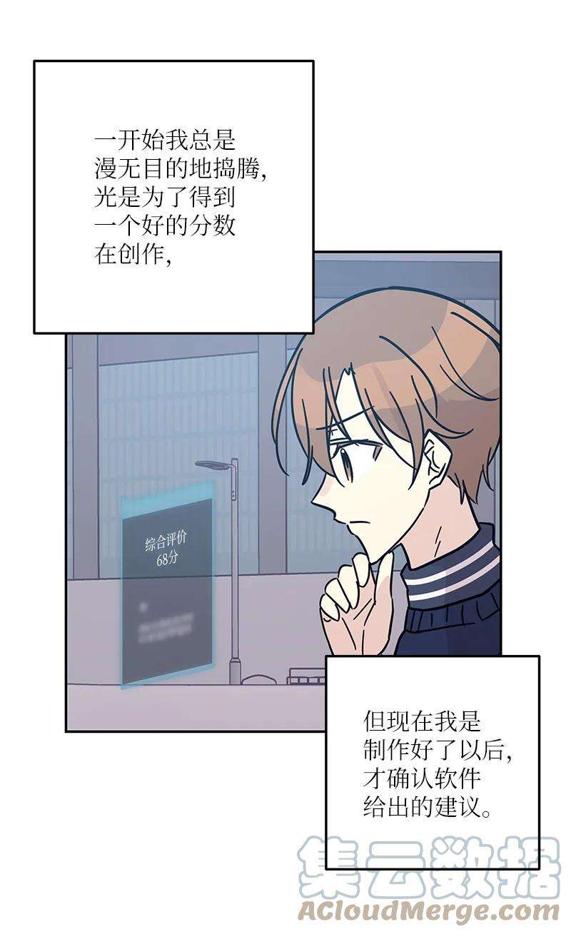 我的叔叔是超级巨星90 拍摄结束话首尔