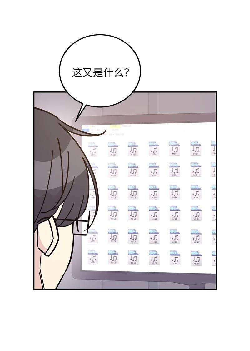 我的叔叔是超级巨星90 拍摄结束话首尔