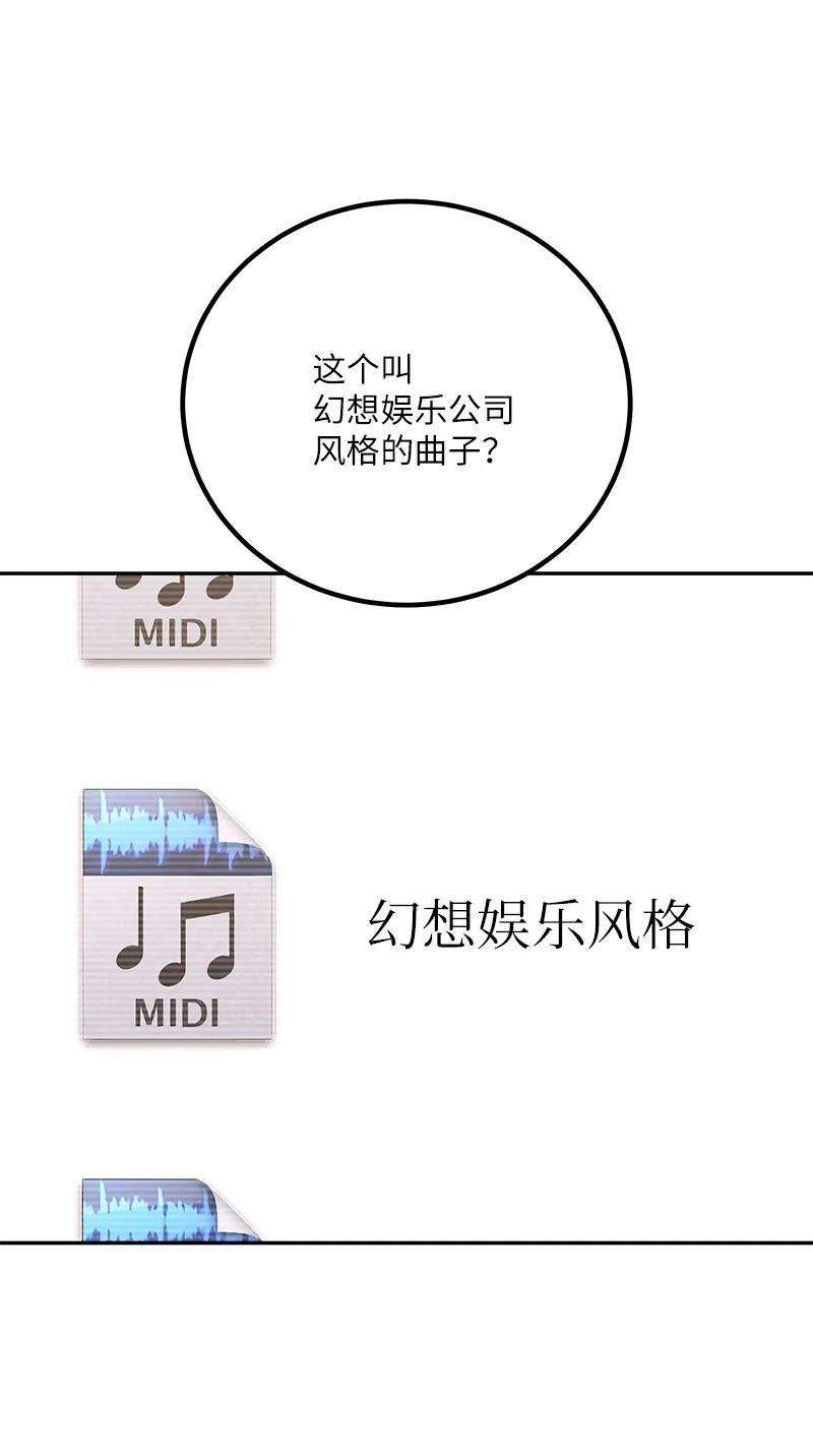 我的叔叔是超级巨星90 拍摄结束话首尔