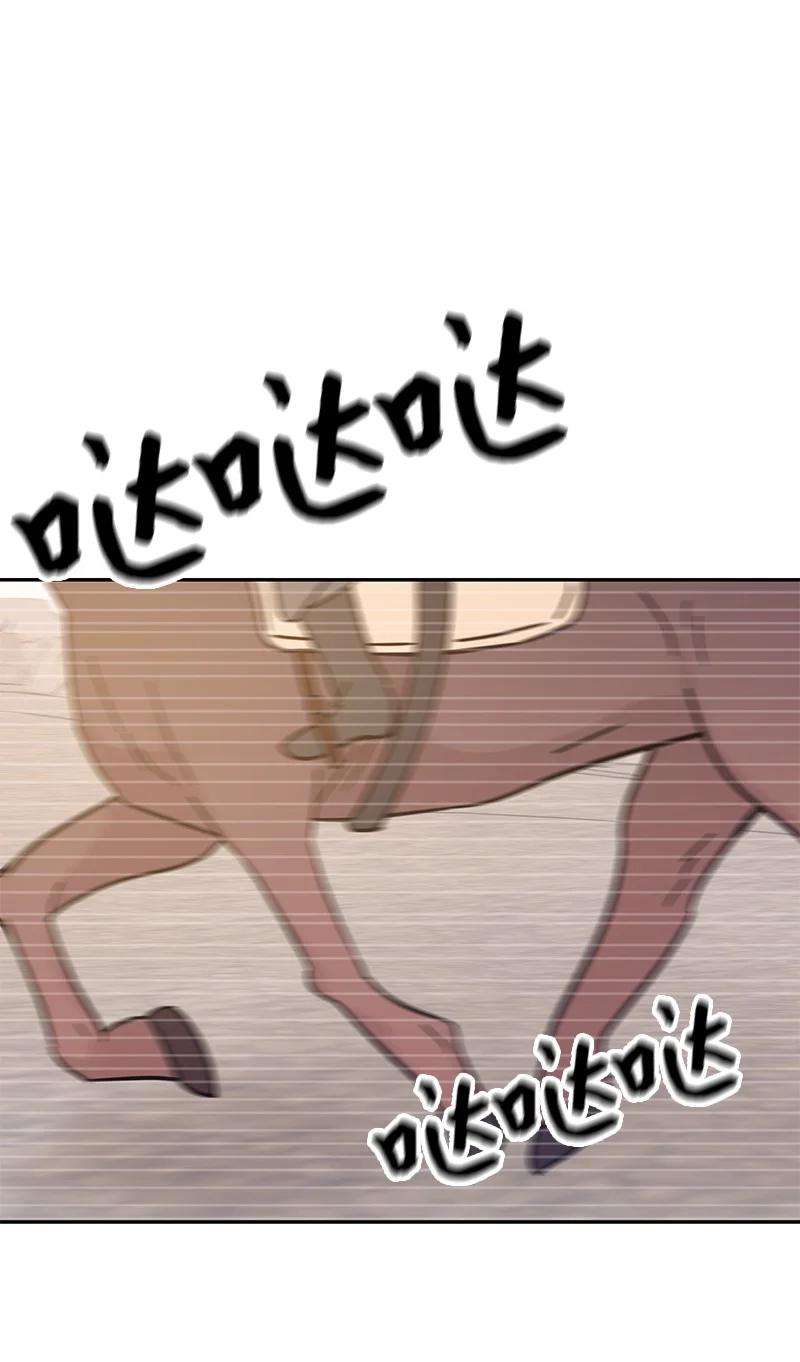 我的叔叔是超级巨星90 拍摄结束话首尔