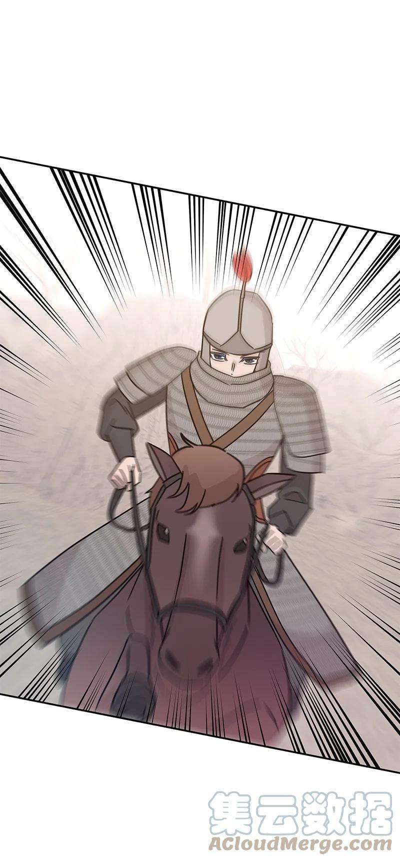 我的叔叔是超级巨星90 拍摄结束话首尔