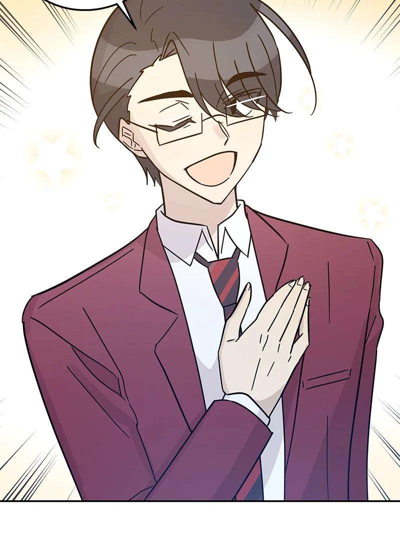 我的叔叔是超级巨星94 给申钟润写歌