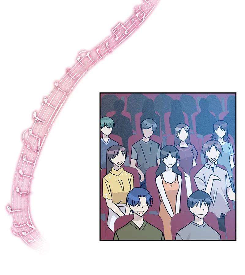 我的叔叔是超级巨星94 给申钟润写歌