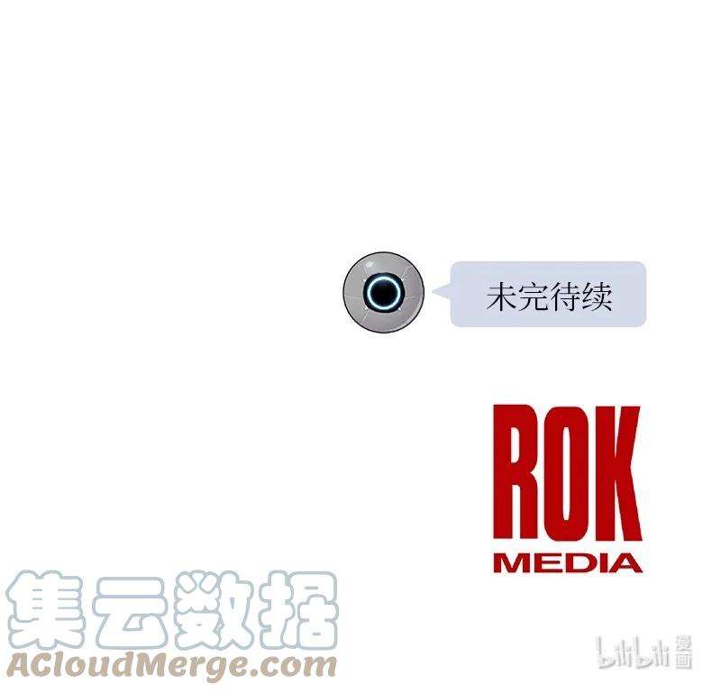 我的叔叔是超级巨星94 给申钟润写歌