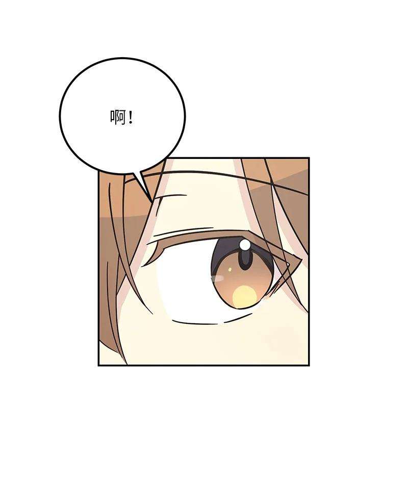 我的叔叔是超级巨星96 被电影导演看中