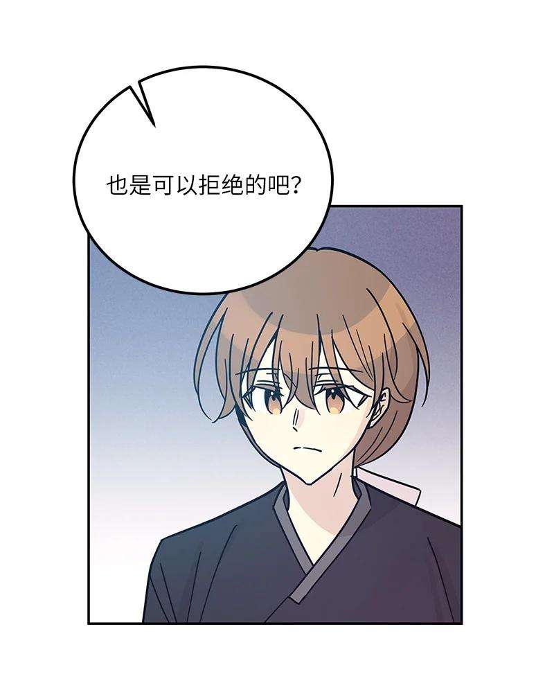 我的叔叔是超级巨星96 被电影导演看中