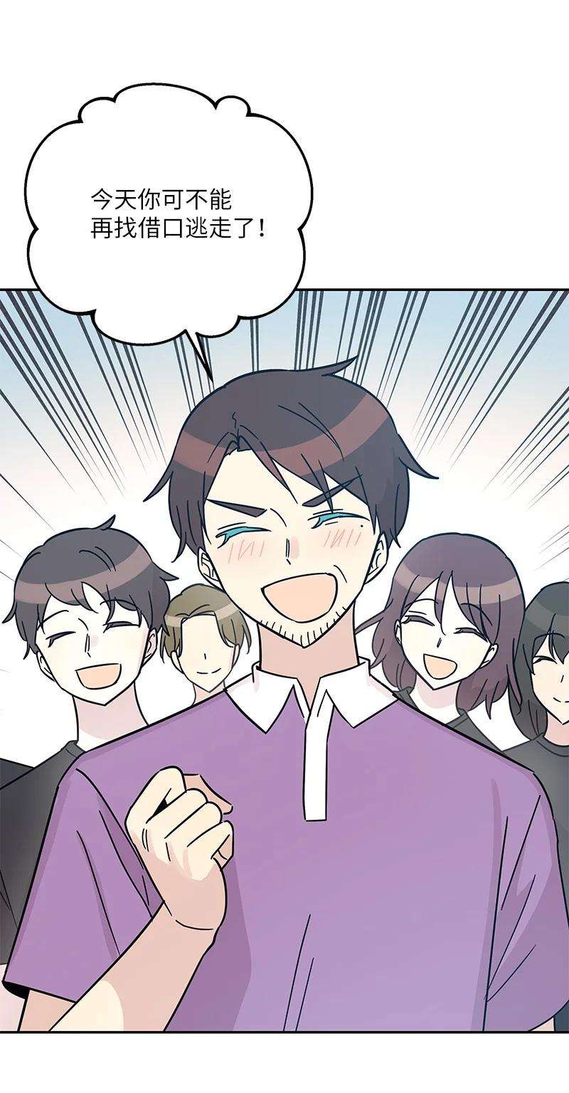 我的叔叔是超级巨星96 被电影导演看中