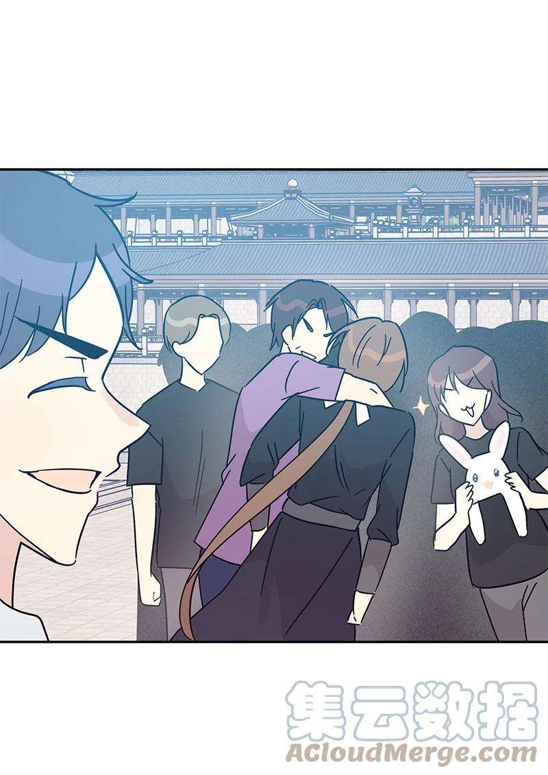 我的叔叔是超级巨星96 被电影导演看中