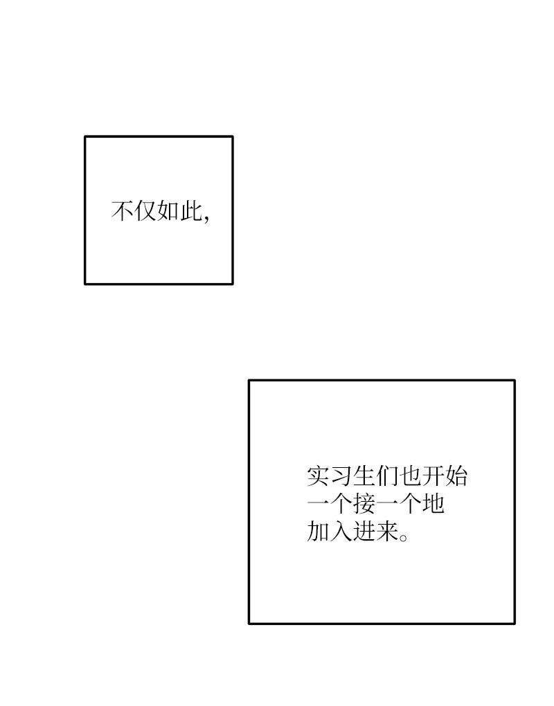 我的叔叔是超级巨星96 被电影导演看中