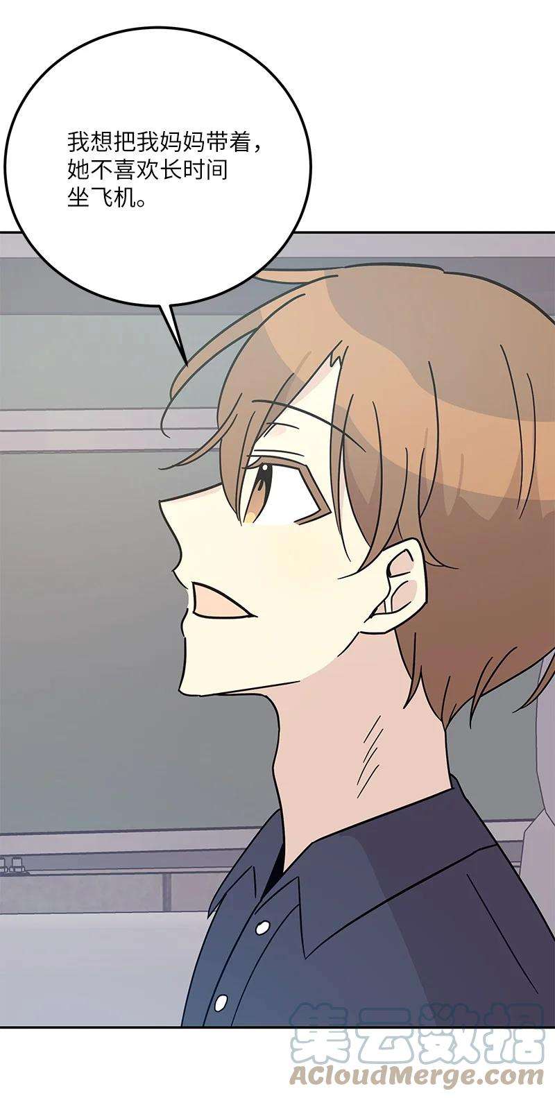 我的叔叔是超级巨星96 被电影导演看中