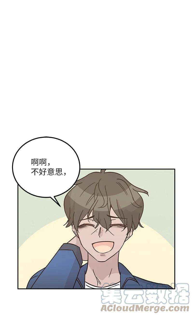 我的叔叔是超级巨星97 和电影导演见面