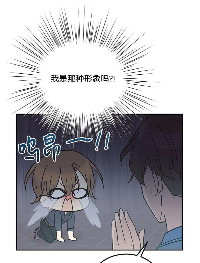 我的叔叔是超级巨星97 和电影导演见面