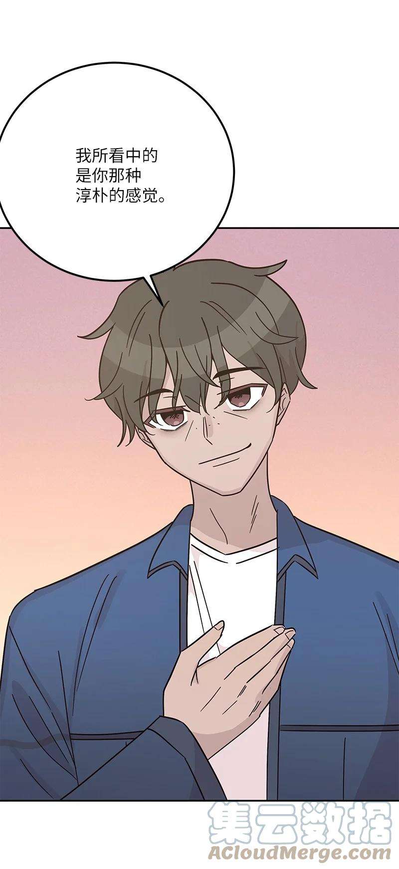 我的叔叔是超级巨星97 和电影导演见面