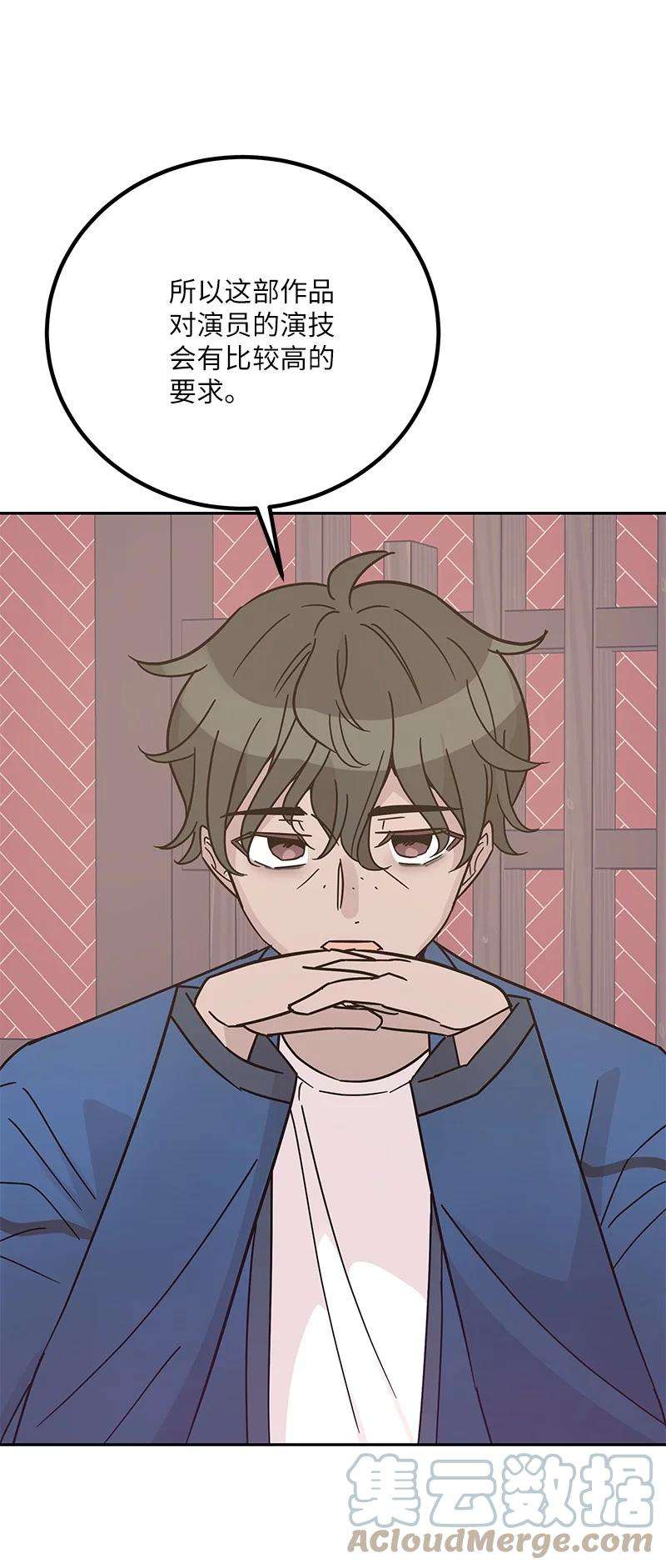 我的叔叔是超级巨星97 和电影导演见面