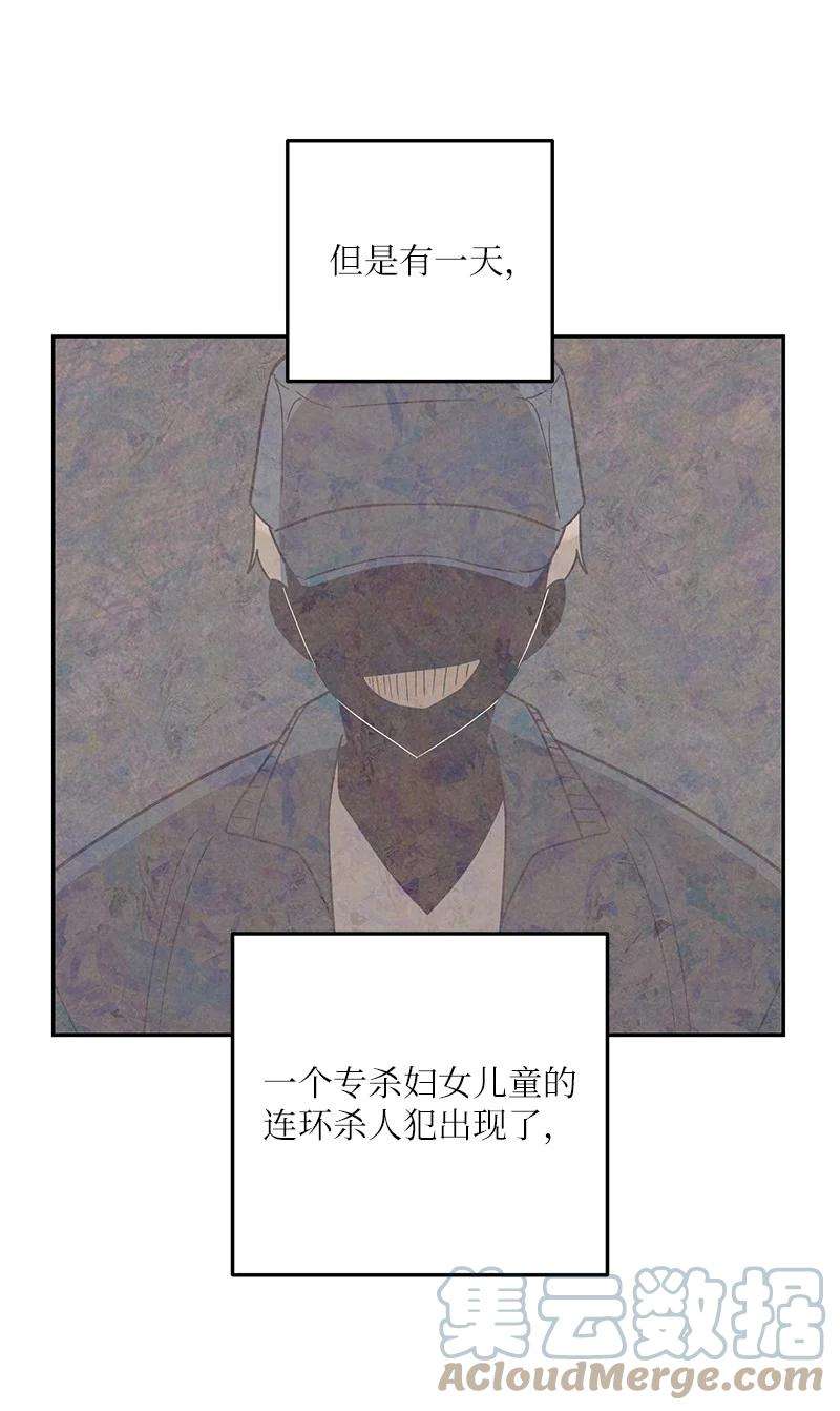 我的叔叔是超级巨星97 和电影导演见面