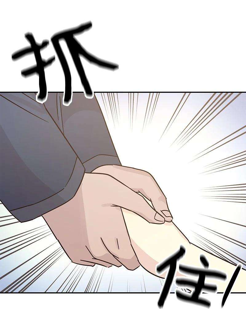 我的叔叔是超级巨星97 和电影导演见面