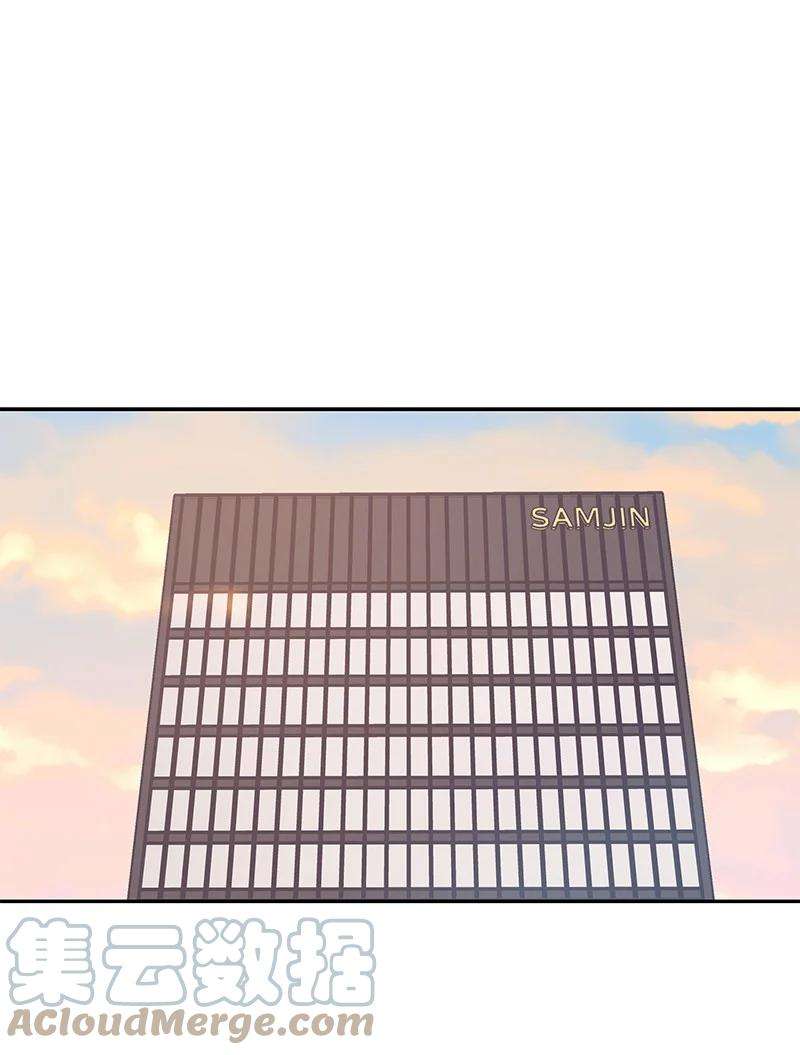 我的叔叔是超级巨星98 李有志团队旅游