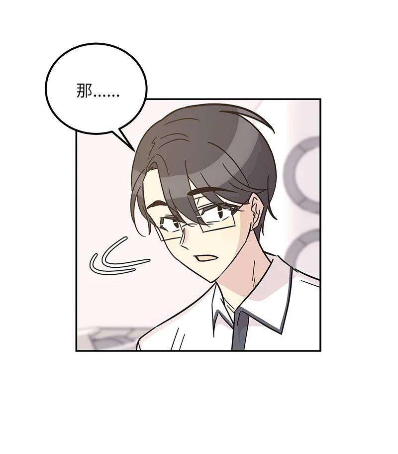 我的叔叔是超级巨星98 李有志团队旅游