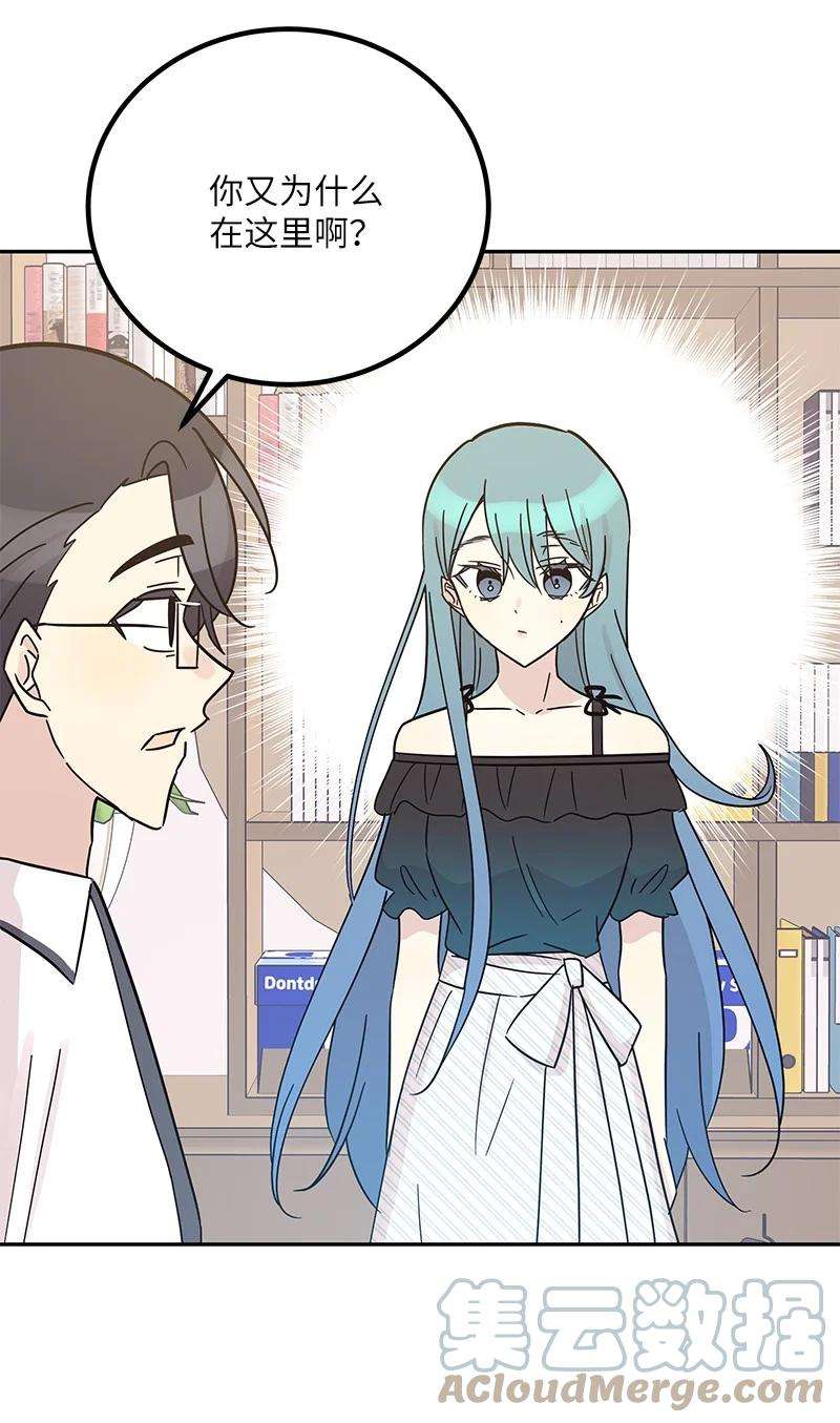 我的叔叔是超级巨星98 李有志团队旅游