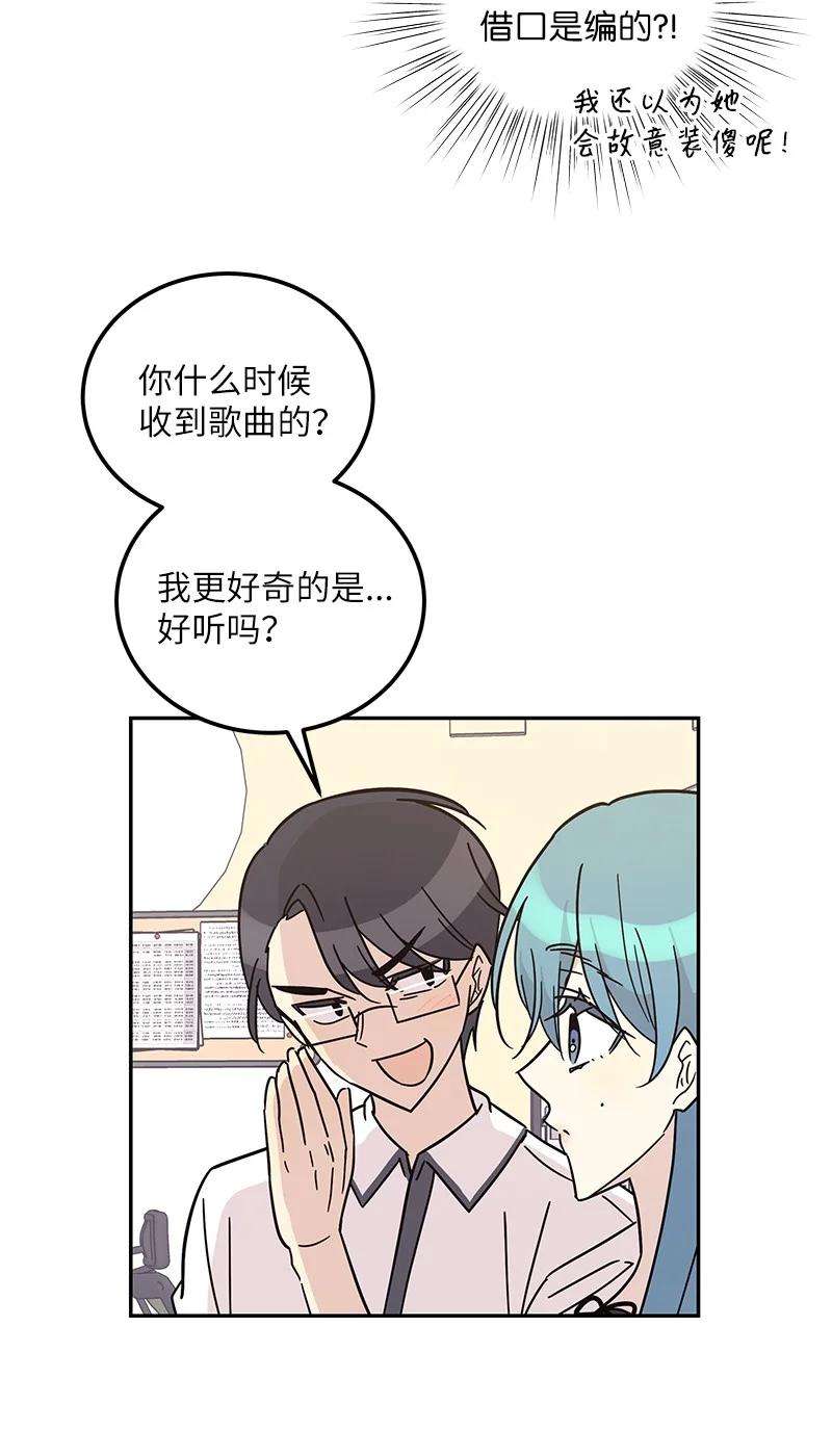 我的叔叔是超级巨星98 李有志团队旅游