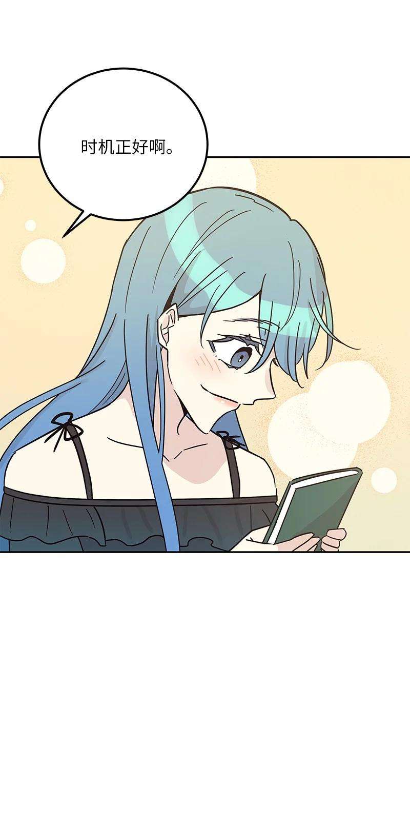 我的叔叔是超级巨星98 李有志团队旅游