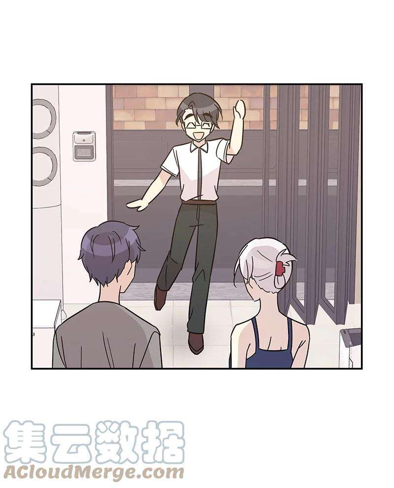 我的叔叔是超级巨星98 李有志团队旅游