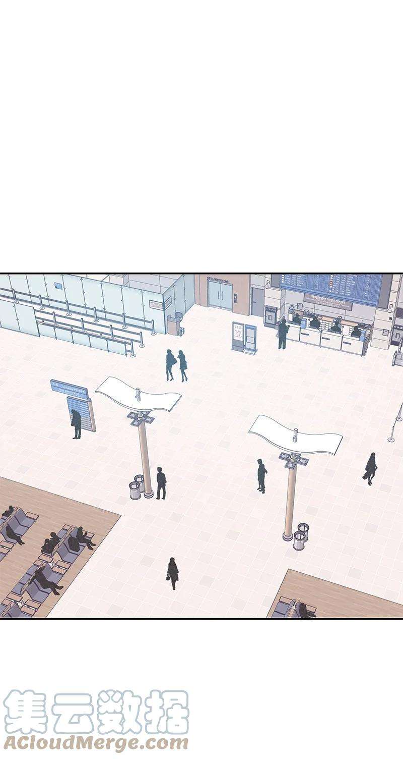 我的叔叔是超级巨星98 李有志团队旅游